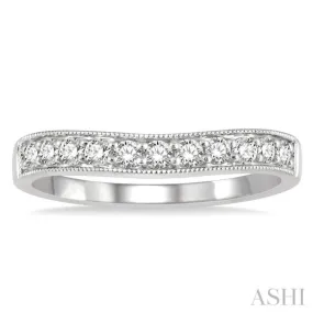 1/3 Ctw Arched Round Cut Diamond Wedding Band in 14K White Gold