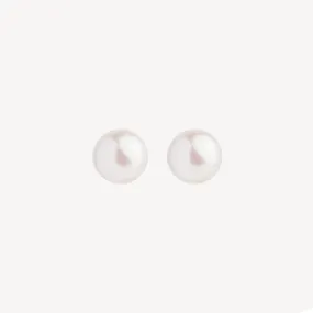 Luminosity Pearl Bridal Stud Earring